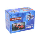 Ice Power IP-7028 7" Double Din Media Player with Bluetooth