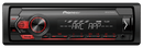 Pioneer MVH-S125UI USB Single Din Media Player