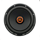 JBL STADIUM1224 12" 500RMS 1500W DVC Subwoofer